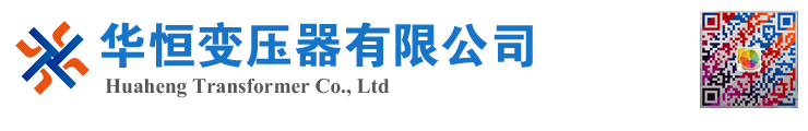 中宁变压器厂家 电力变压器 油浸式变压器 价格 厂家 6300KVA 8000KVA 10000KVA S11 S13 SZ11 35KV  